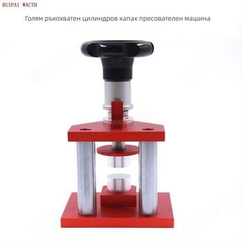 Преса за заден капак на часовник за смяна на батерия - настолна спирална преса - Марка: Друг; Материал: Друг; Област на приложение: Друг