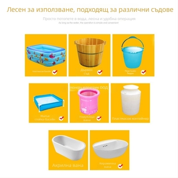 Електрическа водонагревателна пръчка за бързо кипване на вода, с автоматично изключване, против протичане, 2–3 kW, за дома