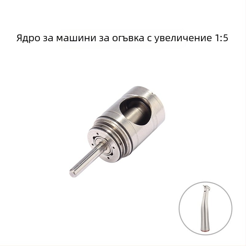 Дентален имплантен задвижващ вал — заден капак, 20:1 отношение, 1:5 увеличение на скоростта, аксесоар X95L