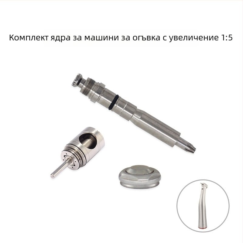 Дентален имплантен задвижващ вал — заден капак, 20:1 отношение, 1:5 увеличение на скоростта, аксесоар X95L