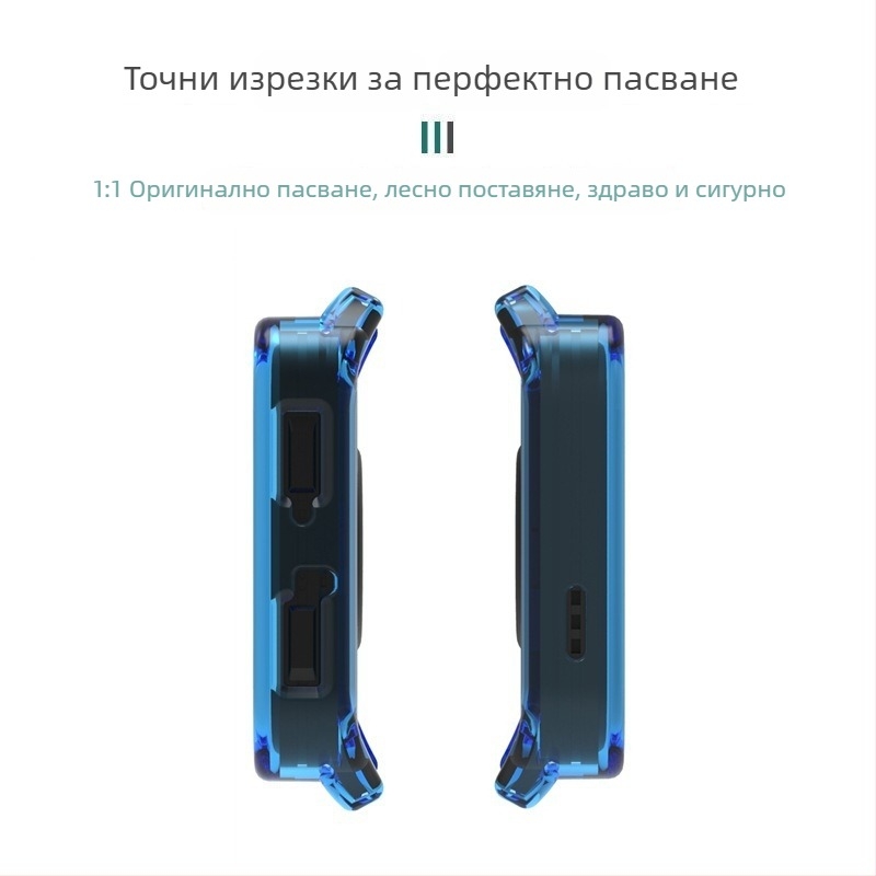 Garmin Venu X1 Полузащитен калъф от TPU/TPE (Материал: TPU/TPE; Модел: Garmin Venu X1; Тегло: 0.008 кг; Опаковка: перловидна торбичка)