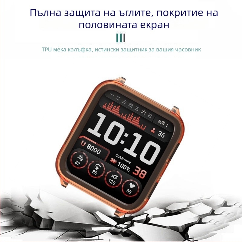 Garmin Venu X1 Полузащитен калъф от TPU/TPE (Материал: TPU/TPE; Модел: Garmin Venu X1; Тегло: 0.008 кг; Опаковка: перловидна торбичка)