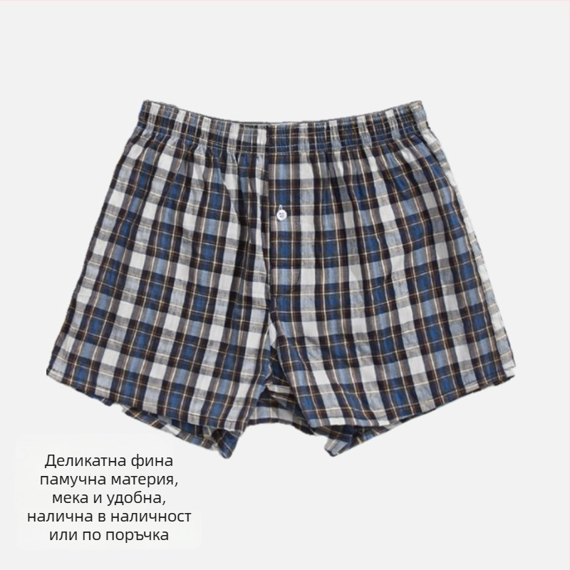 Мъжки памучни шорти с райета и каре, със средна талия, дължина три четвърти, бързосъхнещи и дишащи