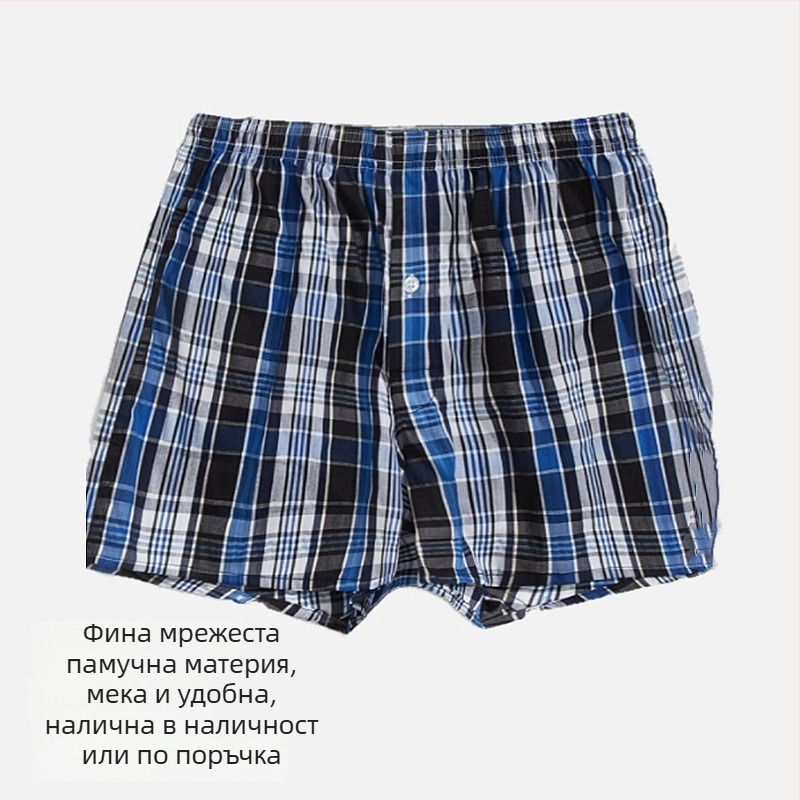 Мъжки памучни шорти с райета и каре, със средна талия, дължина три четвърти, бързосъхнещи и дишащи