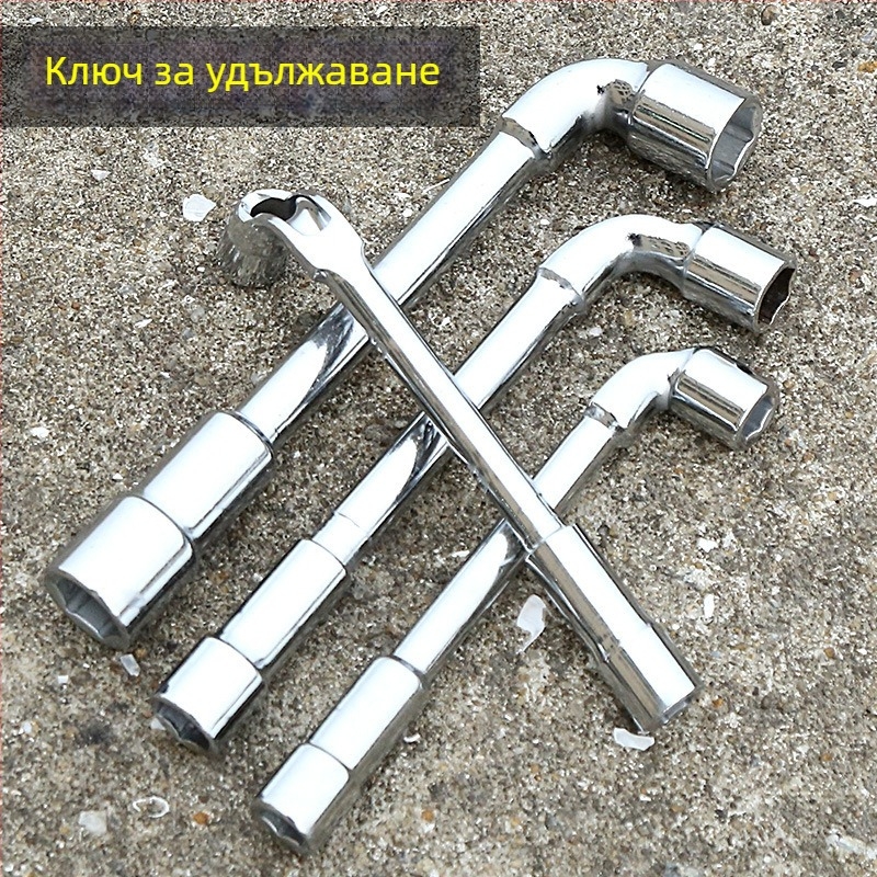 Bangli L-образен гнездо-гаечен ключ с 7-образен двоен глава дизайн, външен шестостен, 45# стомана, Allen ключ