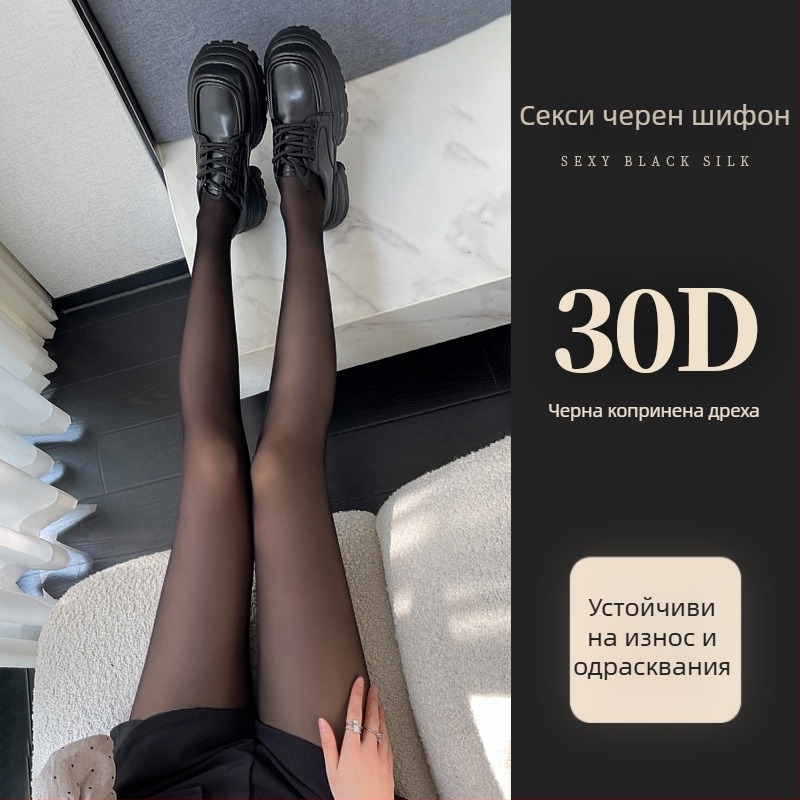 Колготки: 0D ултра тънки нейлонови, с невидимо оформяне и антизакачване – черни, едноцветни