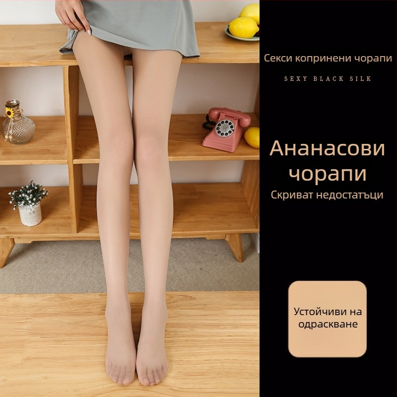 Колготки: 0D ултра тънки нейлонови, с невидимо оформяне и антизакачване – черни, едноцветни