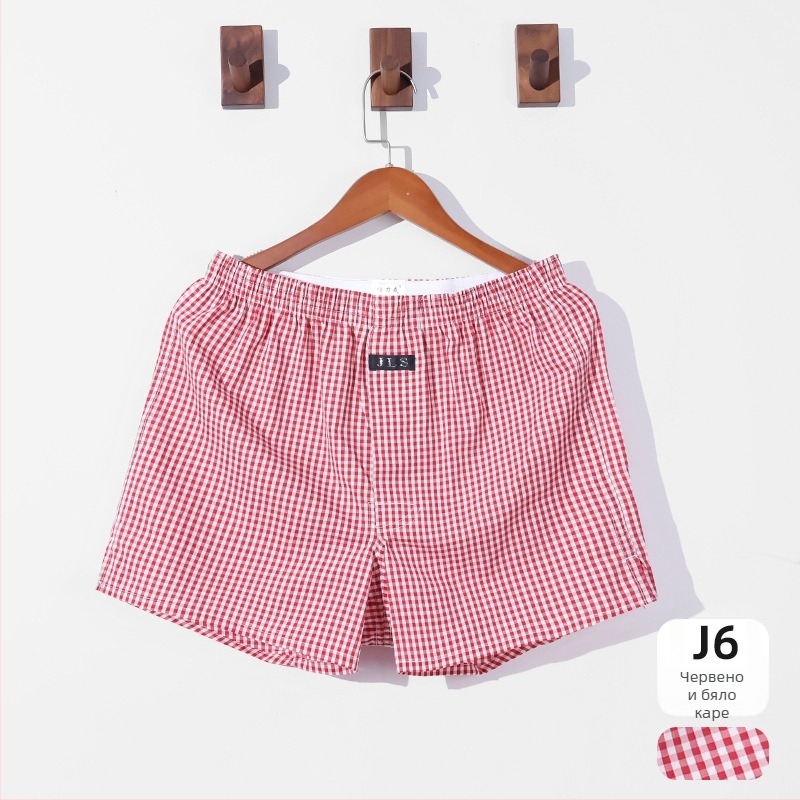 Мъжки памучни свободни долни панталони — 100% памук, тъкан 40 нишки, дишащи, средна талия, кройка от една част