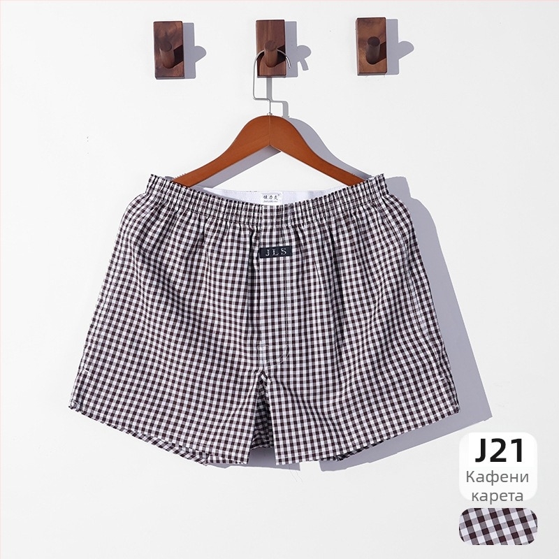 Мъжки памучни свободни долни панталони — 100% памук, тъкан 40 нишки, дишащи, средна талия, кройка от една част