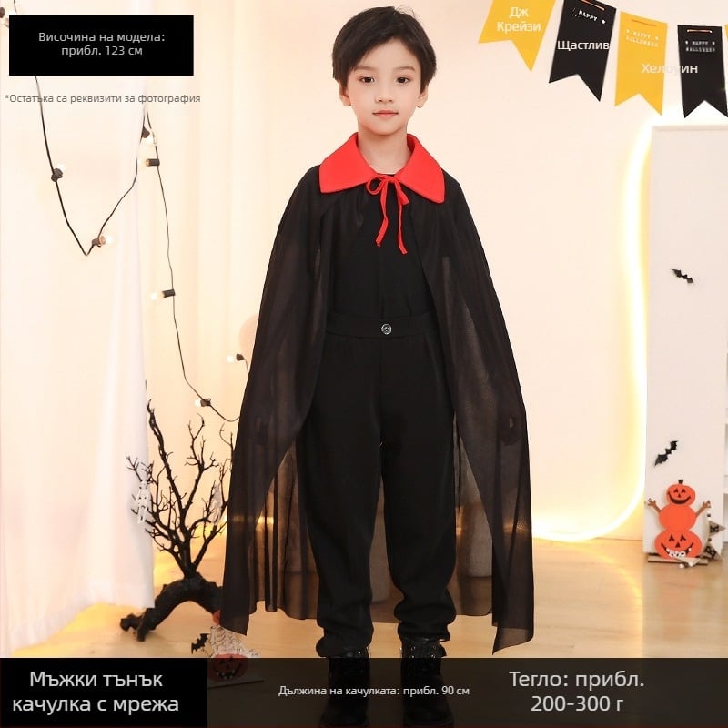 Хелоуин пиратски комплект за костюм: очна маска, пистолет и пиратска шапка; полиестер, шиена изработка, декоративни реквизити