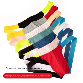 Мъжки памучни прашки тип Т-бек, дишащи, 3D U-образен джоб