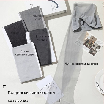 Ултра тънки найлонови чорапогащи с незабележим оформящ ефект, 0D денер, едноцветен модел