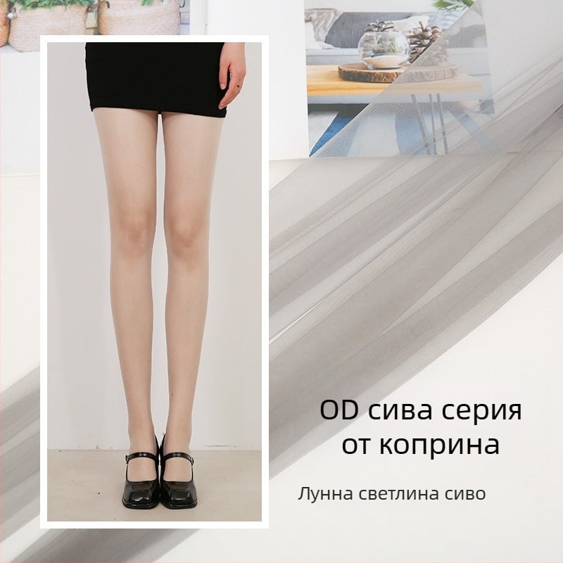Ултра тънки найлонови чорапогащи с незабележим оформящ ефект, 0D денер, едноцветен модел