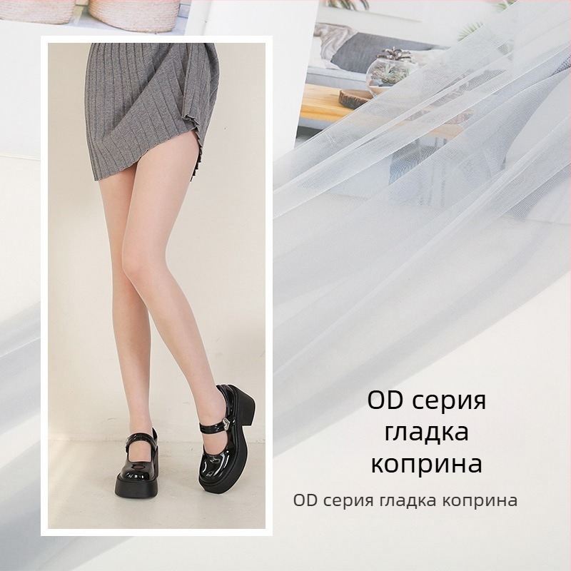 Ултра тънки найлонови чорапогащи с незабележим оформящ ефект, 0D денер, едноцветен модел