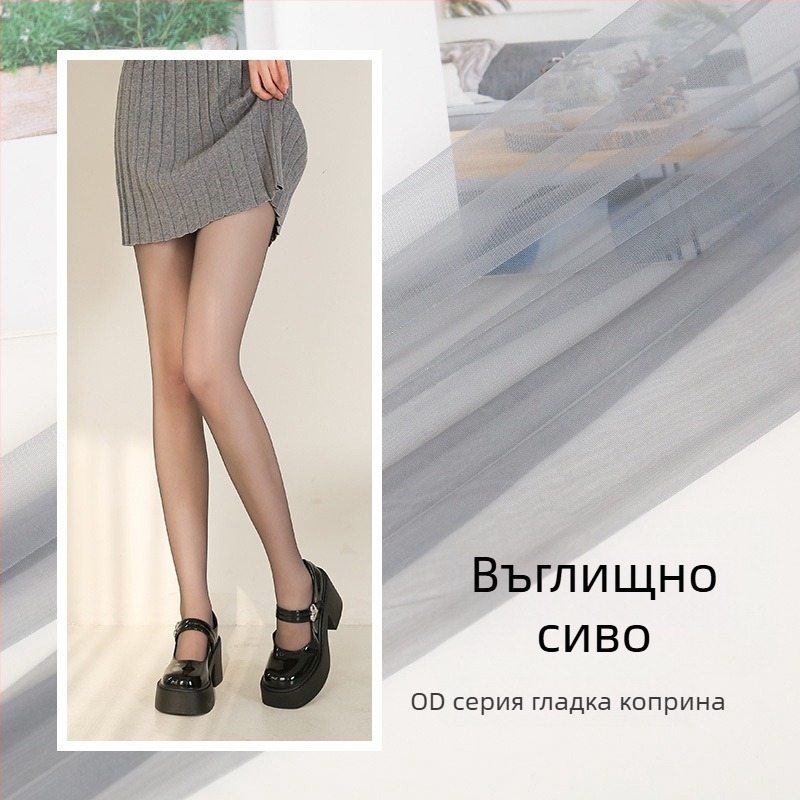 Ултра тънки найлонови чорапогащи с незабележим оформящ ефект, 0D денер, едноцветен модел