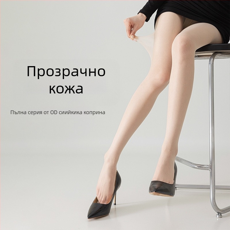 Ултра тънки найлонови чорапогащи с незабележим оформящ ефект, 0D денер, едноцветен модел