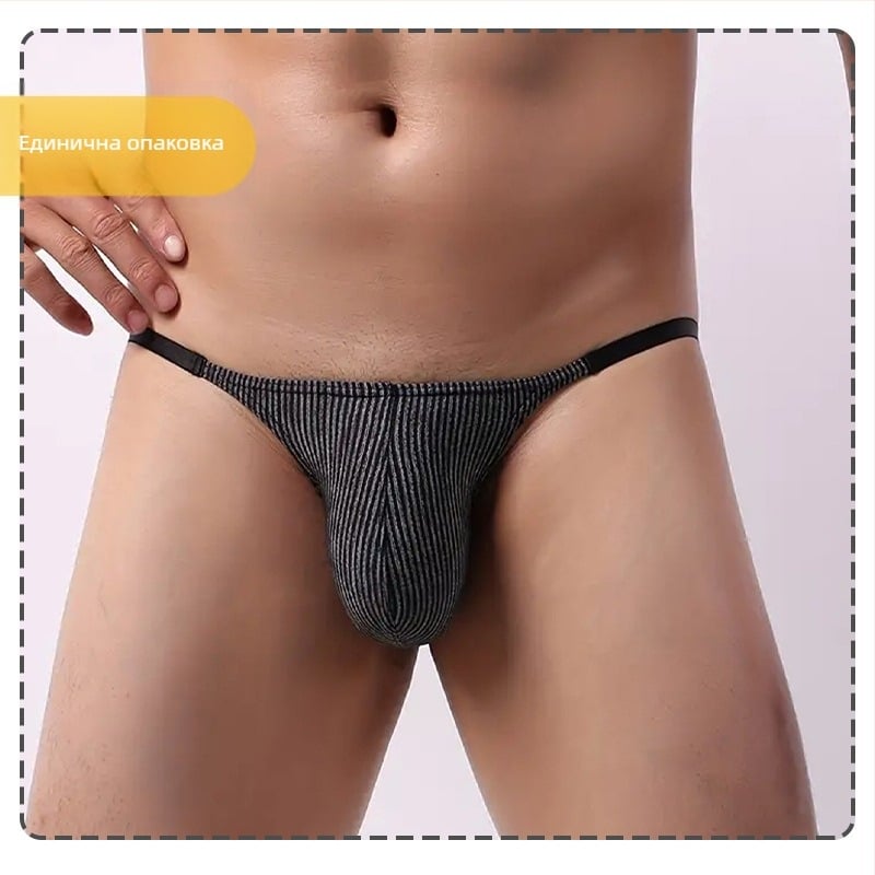 Мъжки боксерки от нейлон, ниска талия, дишащи, райета/каре модел