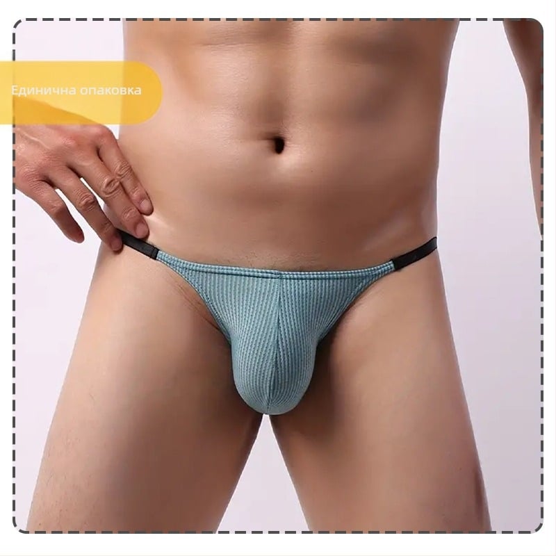 Мъжки боксерки от нейлон, ниска талия, дишащи, райета/каре модел