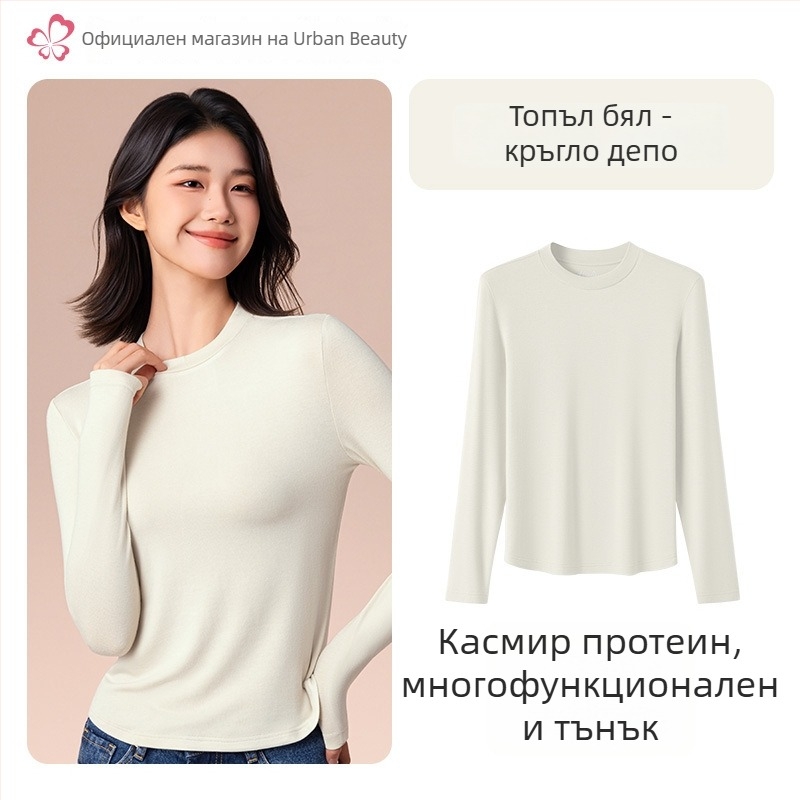 Женско термално горнище за базов слой със средна и висока яка, смесена вискозна материя, дълги ръкави, умерена дебелина 181–200 g/m2