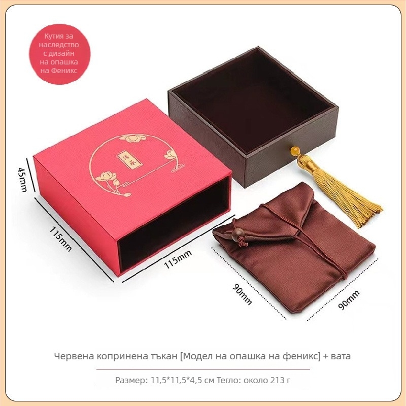 Кутия за гривни - текстилна конструкция, кутия за опаковка бижута, антикварен златен дизайн с персонализирано лого