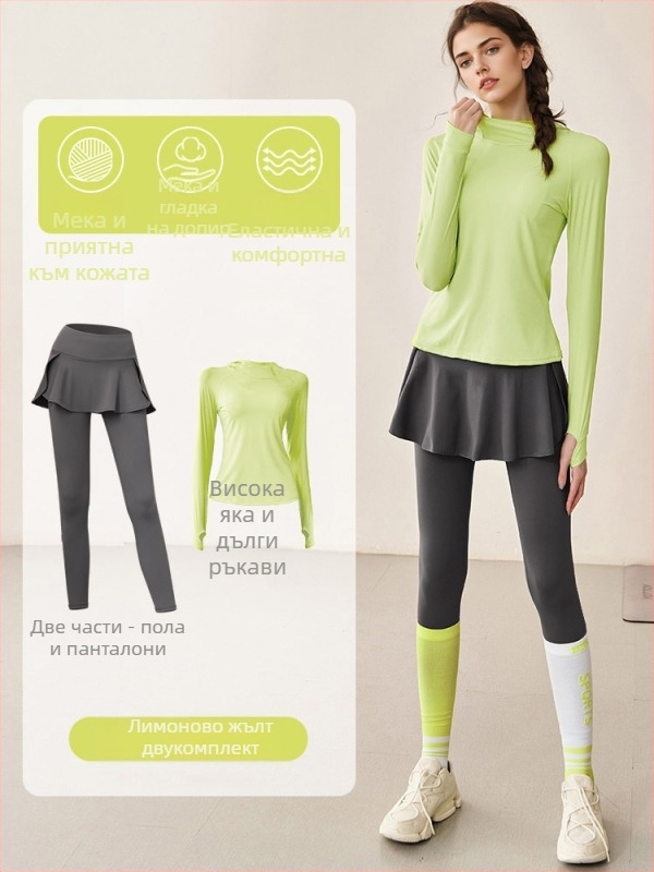 Дамски спортни панталони за упражнения с висока талия, повдигане на седалището и стягане на корема, бързо изсъхване и дишащи