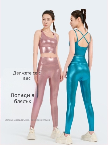 Комплект за йога без ръкави с кръстосани презрамки и висока талия за повдигане на седалището, подплатена горна част, 80% найлон / 20% спандекс
