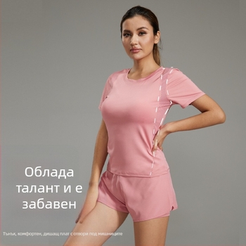 Женска свободна горнище за йога с детайл за оформяне на талията, бързосъхнеща дишаща материя, полиестер/еластан 92%/8%, къс ръкав, свободна кройка, лято 2024