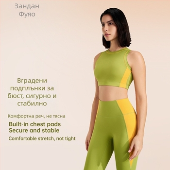 Спортен комплект за открито: бързосъхнеща горна част без ръкави с кръгло деколте и вътрешен потник, панталони с дължина nine-point, Lycra/найлон, 75% найлон, дамски