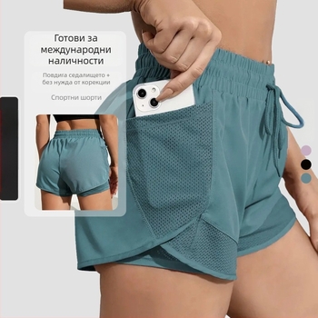 Женски йога фитнес къси панталони, полиестер 95% / спандекс 5%, 3-точкови дължини, модел с имитация на две части, Sea rhyme, лято 2024