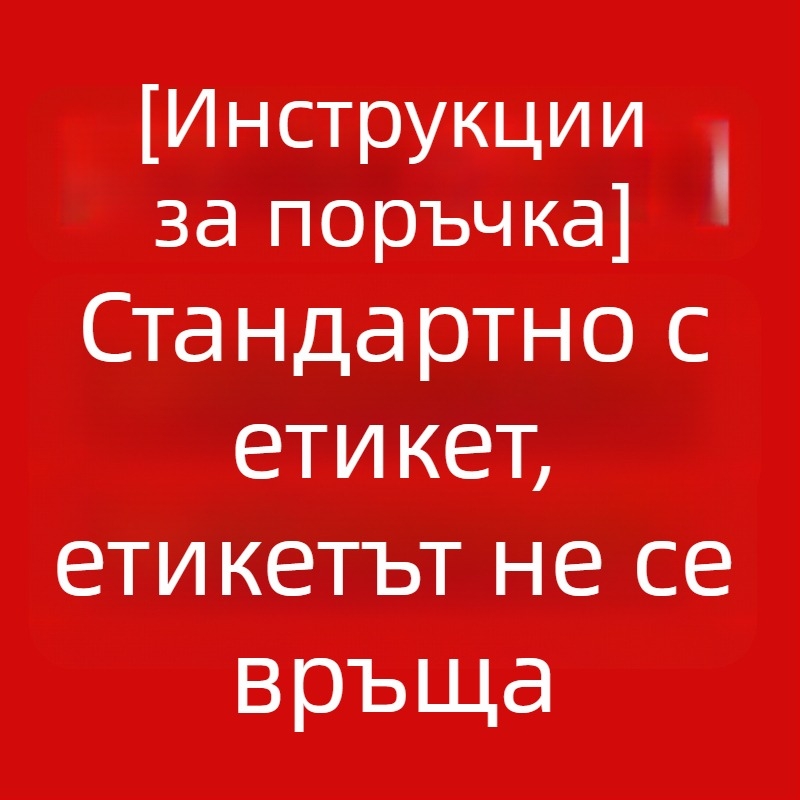 Dfyne трикомпонентен тренировъчен комплект: къс ръкав топ и къси панталони, найлон-спандекс плат, износоустойчив, дължина до корема, кръгло деколте
