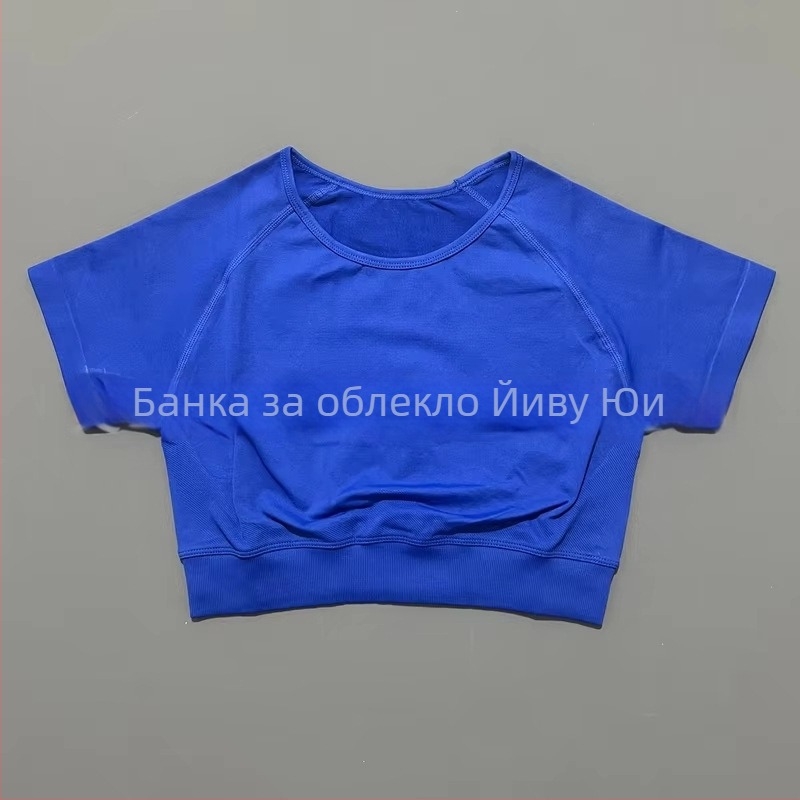 Женски безшевен спортен топ с къс ръкав за йога, влагоотводящ нейлон-спандекс (90/10), тънък силует, Yuji Yj-dx01, Лято 2025