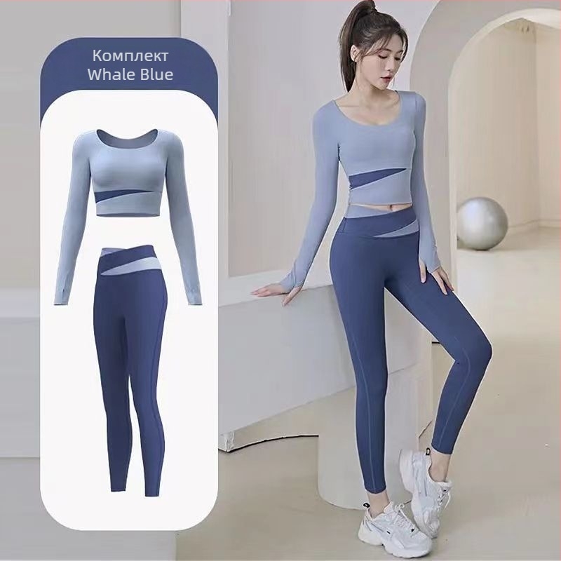 Женски йога сет: топ с дълъг ръкав и панталони, бързосъхнещ, дишащ, Corduroy с лен 71–80%