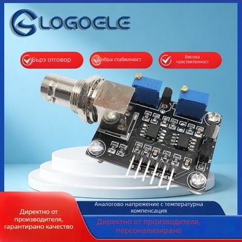 Индустриален pH измервател с аналогов температурен изход; персонализируеми сонда; обхват на измерване по избор; температурна компенсация ±0.5; захранване DC5V