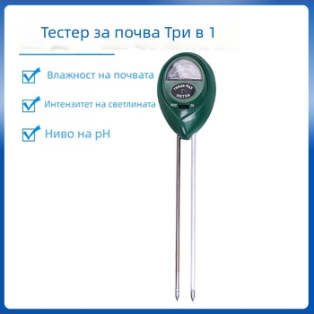 TR03 Три в едно почвено детектор – рН измервател и тестер на хранителни вещества за градина, точност 0.1, тегло 90 g