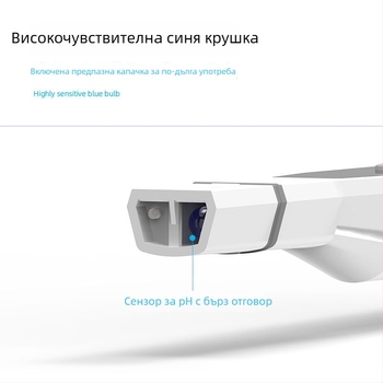 Портативен pH-метър в стил писалка за индустриални отпадни води, цветен дисплей, цифрово показване, интелигентен, висока прецизност