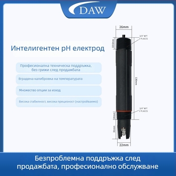 Smart pH измервател, модел YASDIS-PH2501, марка John, подходящ за отпадъчни води