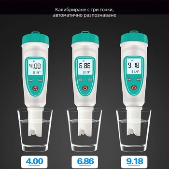 Портативен pH-метър за вода с диапазон 0,1–14,0 pH, точност 0,1 pH и температурна компенсация 0–50 °C; интегриран/разделен електрод.