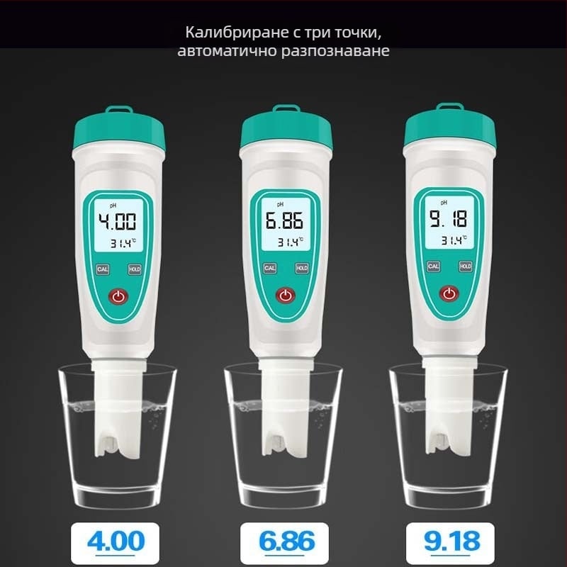 Портативен pH-метър за вода с диапазон 0,1–14,0 pH, точност 0,1 pH и температурна компенсация 0–50 °C; интегриран/разделен електрод.