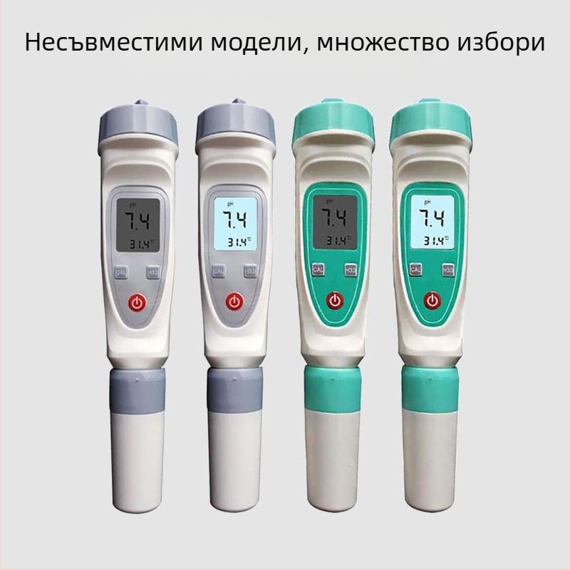 Портативен pH-метър за вода с диапазон 0,1–14,0 pH, точност 0,1 pH и температурна компенсация 0–50 °C; интегриран/разделен електрод.