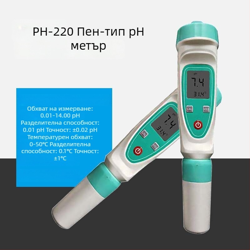 Портативен pH-метър за вода с диапазон 0,1–14,0 pH, точност 0,1 pH и температурна компенсация 0–50 °C; интегриран/разделен електрод.