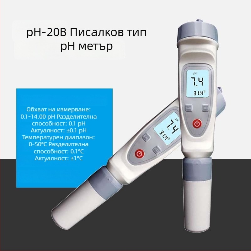 Портативен pH-метър за вода с диапазон 0,1–14,0 pH, точност 0,1 pH и температурна компенсация 0–50 °C; интегриран/разделен електрод.