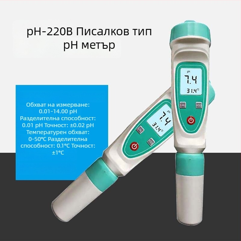 Портативен pH-метър за вода с диапазон 0,1–14,0 pH, точност 0,1 pH и температурна компенсация 0–50 °C; интегриран/разделен електрод.