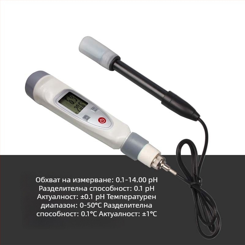 Портативен pH-метър за вода с диапазон 0,1–14,0 pH, точност 0,1 pH и температурна компенсация 0–50 °C; интегриран/разделен електрод.
