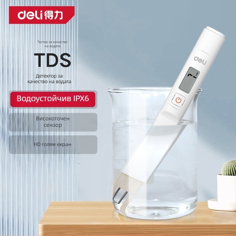 Портативен pH-метър Deli, модел DL339012, за домашно тестване на питейната вода