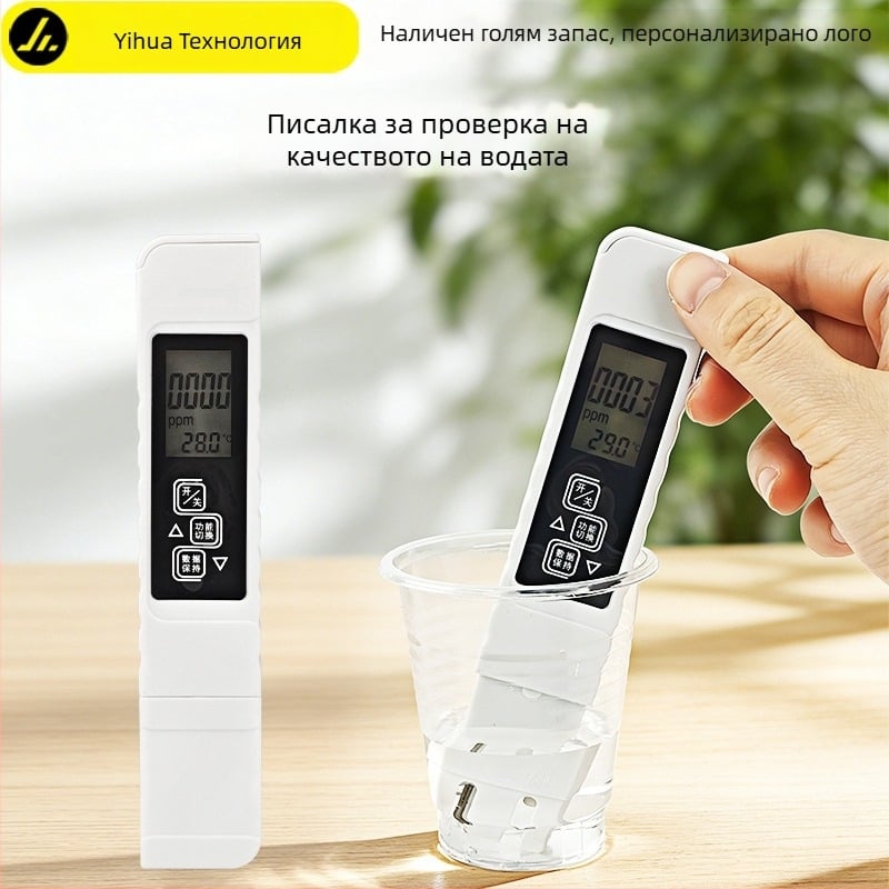 Преносим тестер за водно качество TDS с pH и разтворен кислород, обхват 0–9999 ppm, проводимост 0–9990 µS/cm, точност 2%, захранване 3V
