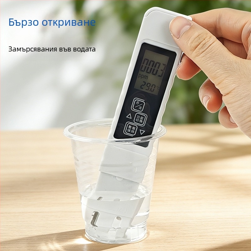 Преносим тестер за водно качество TDS с pH и разтворен кислород, обхват 0–9999 ppm, проводимост 0–9990 µS/cm, точност 2%, захранване 3V