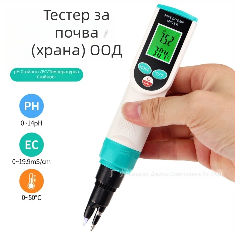 PH-2024 3-в-1 измервател за почвата: pH, температура и соленост; за почва, тесто, плодове и зеленчуци