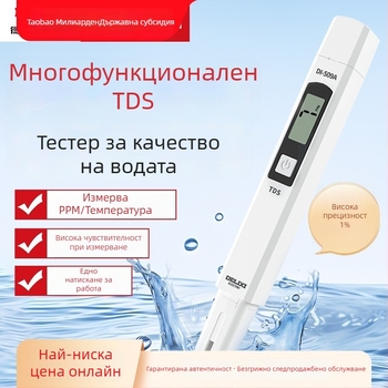 Портативен TDS тестер за качество на водата, Delixi Electric, модел DECEMDI509A, обхват 0-5000 ppm