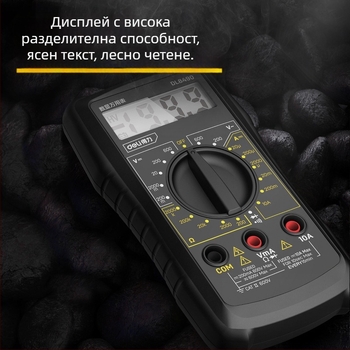 Deli DL8490 цифров мултиметър за домашна употреба