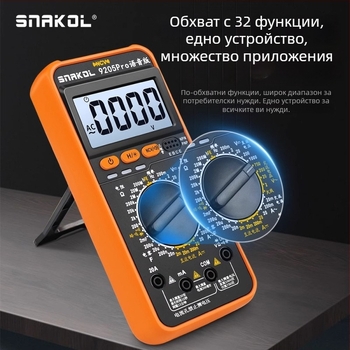 Цифров мултиметър 9205Pro с гласови подсказки, висока прецизност, тест за транзистори, запазване на данни